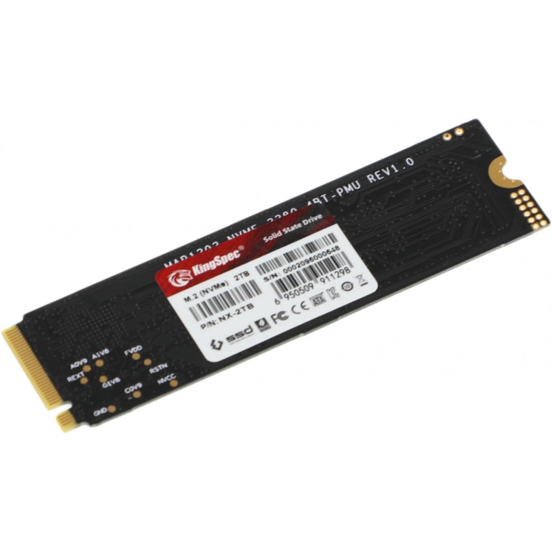 SHENZHEN KINGSPEC ELECTRONICS TECHNOLOGY CO LTD NX-2TB