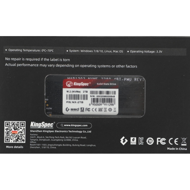 SHENZHEN KINGSPEC ELECTRONICS TECHNOLOGY CO LTD NX-2TB