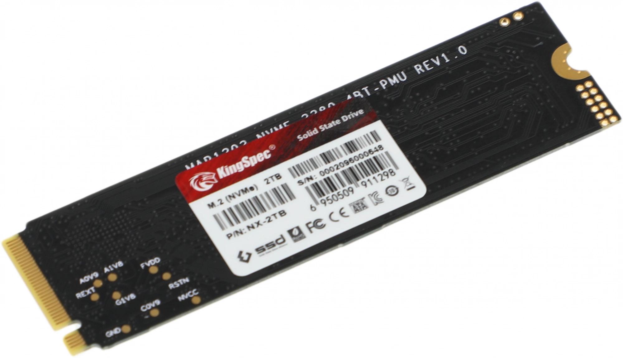 SHENZHEN KINGSPEC ELECTRONICS TECHNOLOGY CO LTD NX-2TB