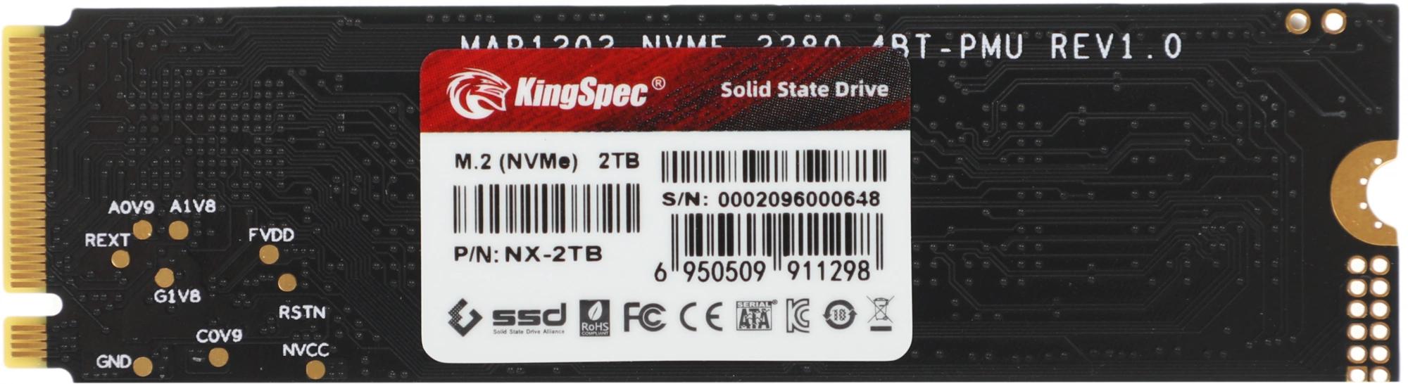 SHENZHEN KINGSPEC ELECTRONICS TECHNOLOGY CO LTD NX-2TB