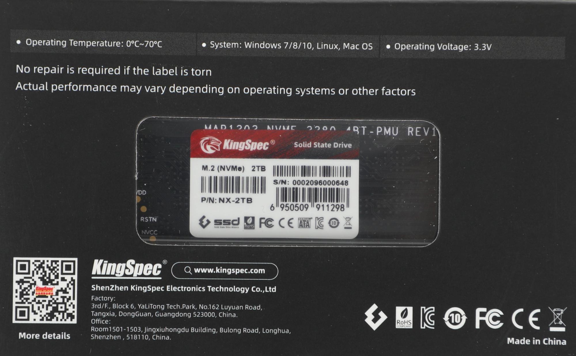 SHENZHEN KINGSPEC ELECTRONICS TECHNOLOGY CO LTD NX-2TB