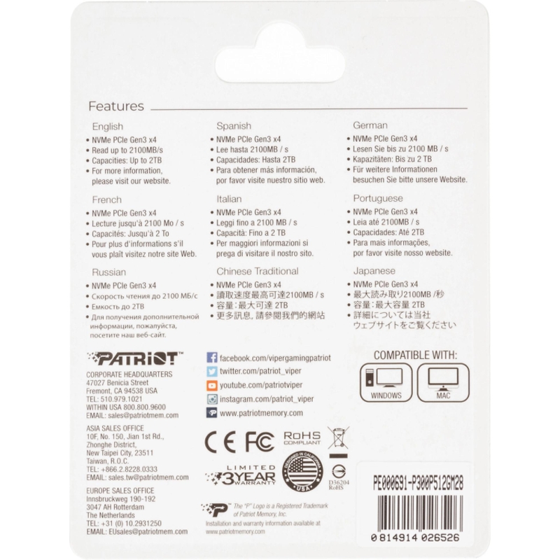 Patriot P300P512GM28