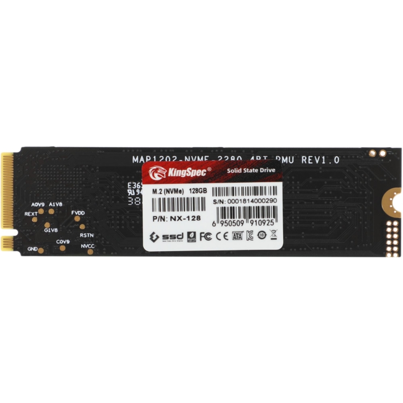 SHENZHEN KINGSPEC ELECTRONICS TECHNOLOGY CO LTD NX-128