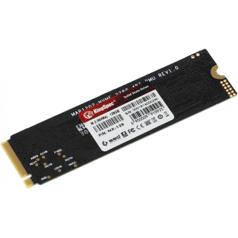 SHENZHEN KINGSPEC ELECTRONICS TECHNOLOGY CO LTD NX-128