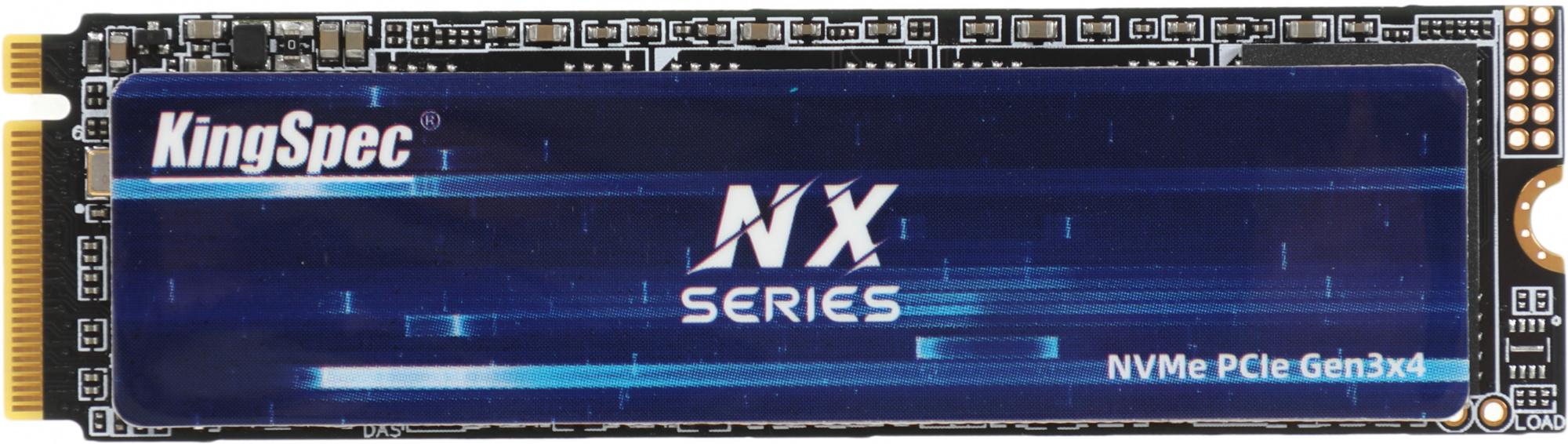 SHENZHEN KINGSPEC ELECTRONICS TECHNOLOGY CO LTD NX-128