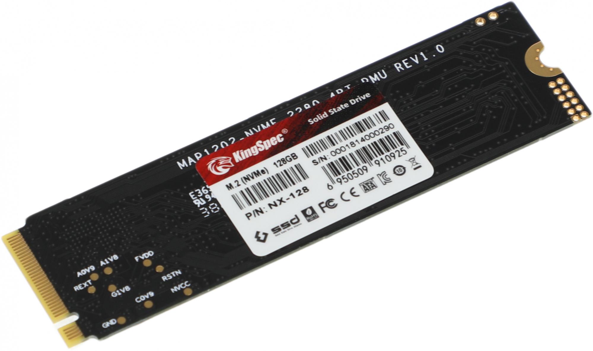 SHENZHEN KINGSPEC ELECTRONICS TECHNOLOGY CO LTD NX-128