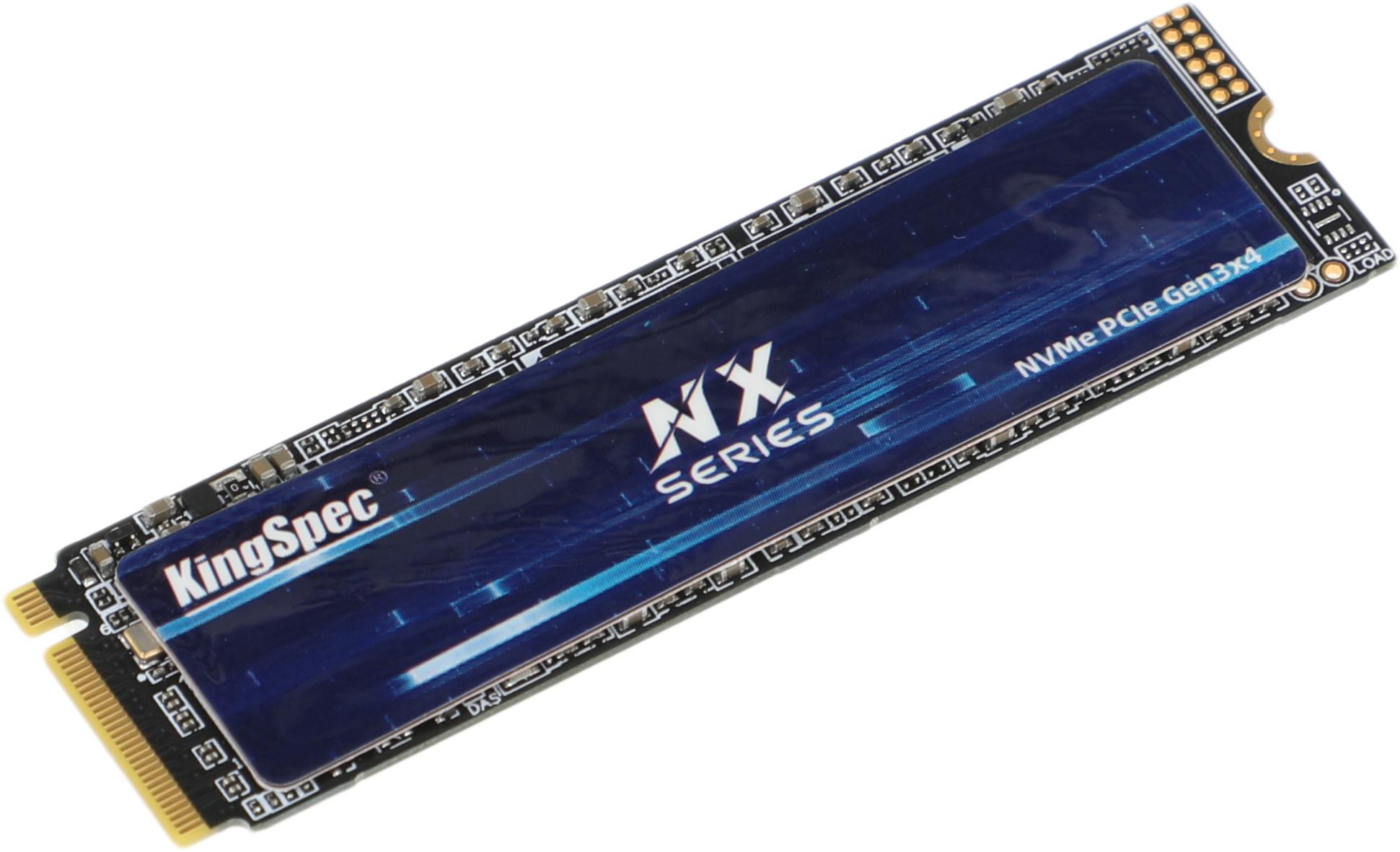 SHENZHEN KINGSPEC ELECTRONICS TECHNOLOGY CO LTD NX-128