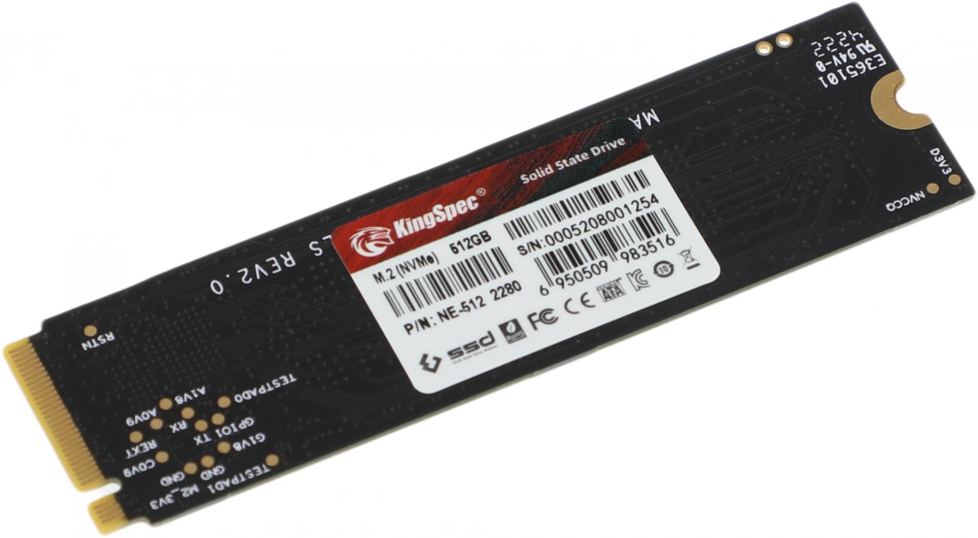 SHENZHEN KINGSPEC ELECTRONICS TECHNOLOGY CO LTD NE-512