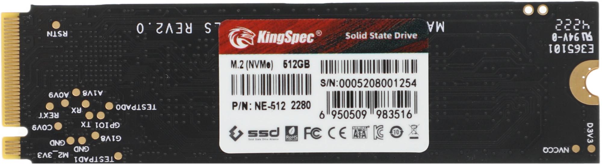 SHENZHEN KINGSPEC ELECTRONICS TECHNOLOGY CO LTD NE-512
