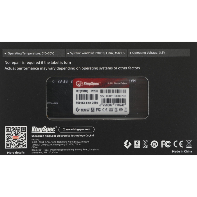 SHENZHEN KINGSPEC ELECTRONICS TECHNOLOGY CO LTD NX-512