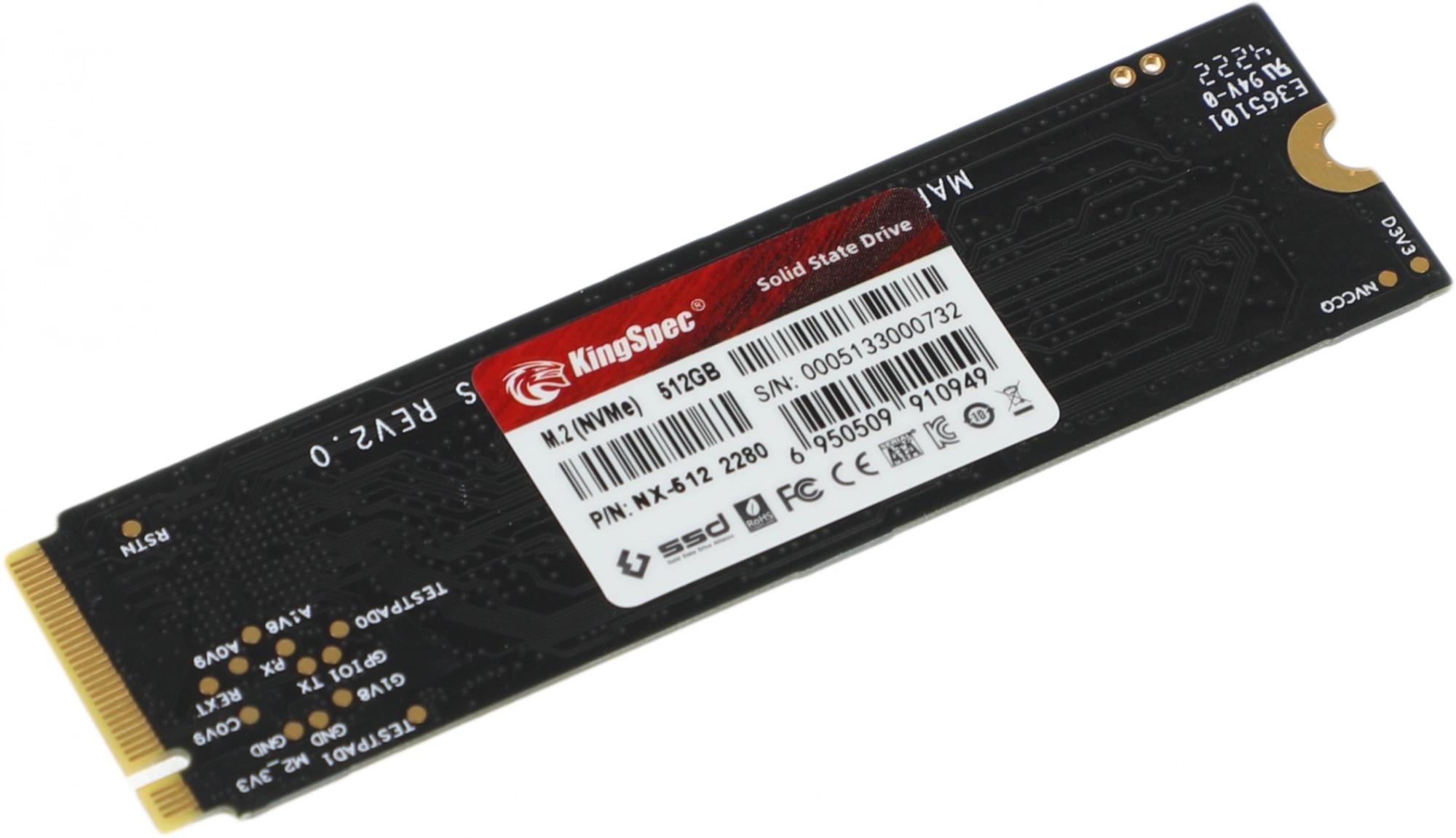 SHENZHEN KINGSPEC ELECTRONICS TECHNOLOGY CO LTD NX-512