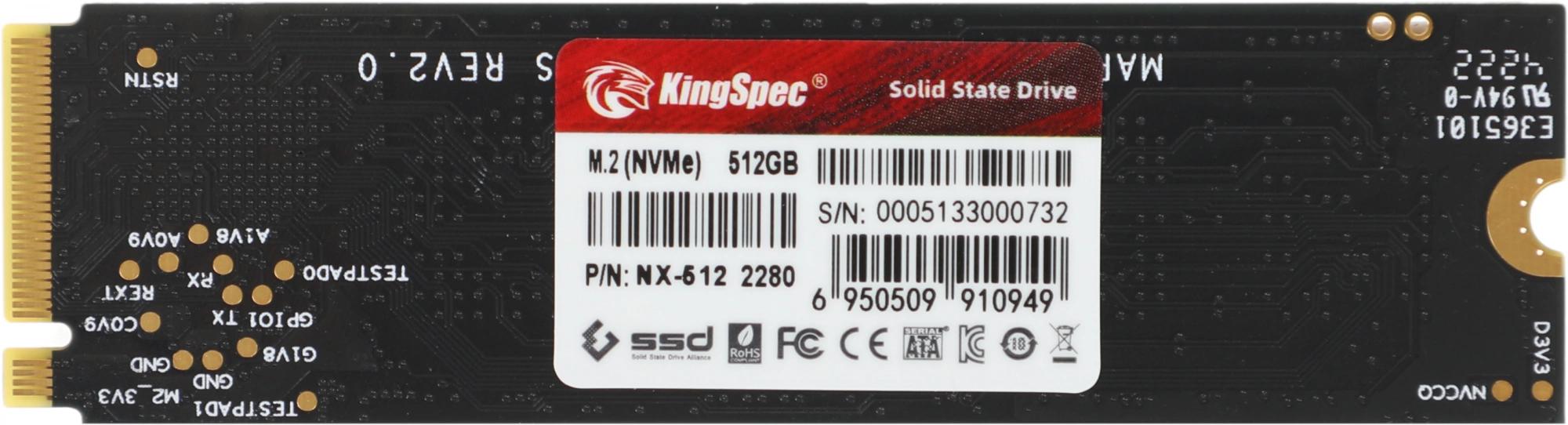 SHENZHEN KINGSPEC ELECTRONICS TECHNOLOGY CO LTD NX-512