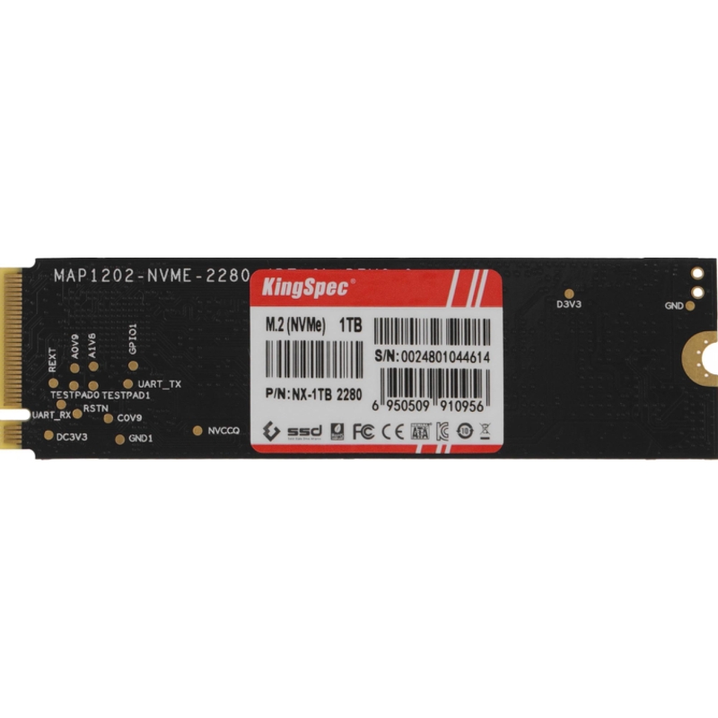 SHENZHEN KINGSPEC ELECTRONICS TECHNOLOGY CO LTD NX-1TB