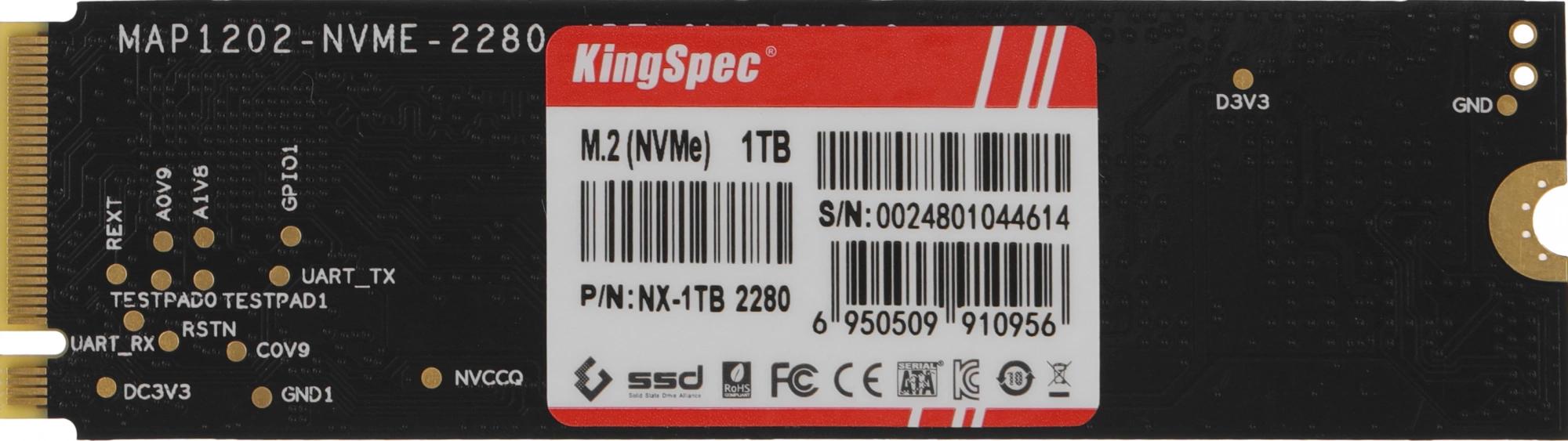 SHENZHEN KINGSPEC ELECTRONICS TECHNOLOGY CO LTD NX-1TB