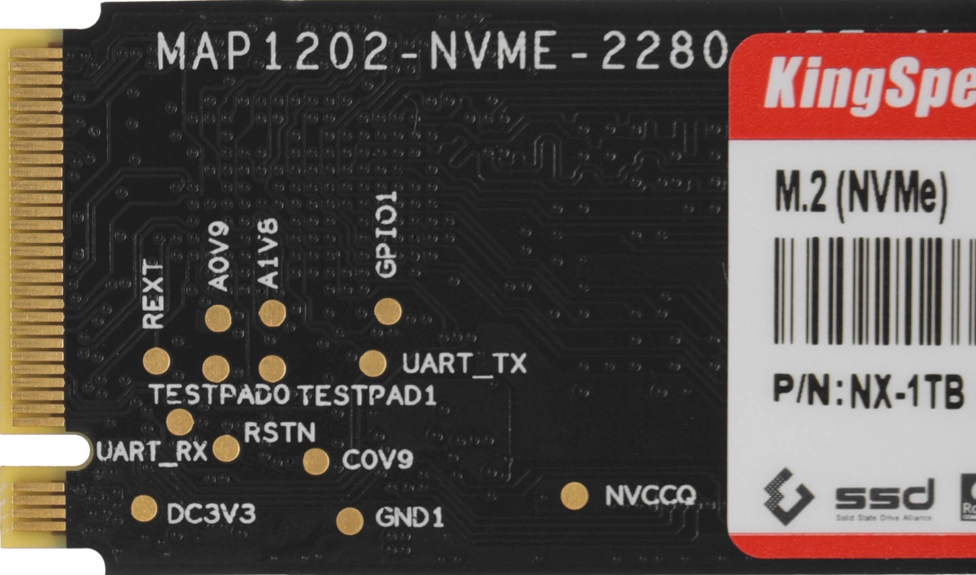 SHENZHEN KINGSPEC ELECTRONICS TECHNOLOGY CO LTD NX-1TB
