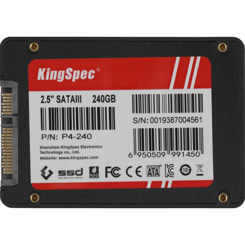 SHENZHEN KINGSPEC ELECTRONICS TECHNOLOGY CO LTD P4-240