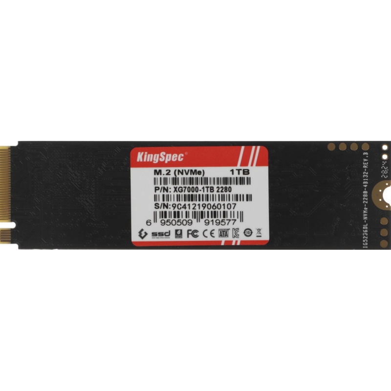 SHENZHEN KINGSPEC ELECTRONICS TECHNOLOGY CO LTD XG7000-1TB