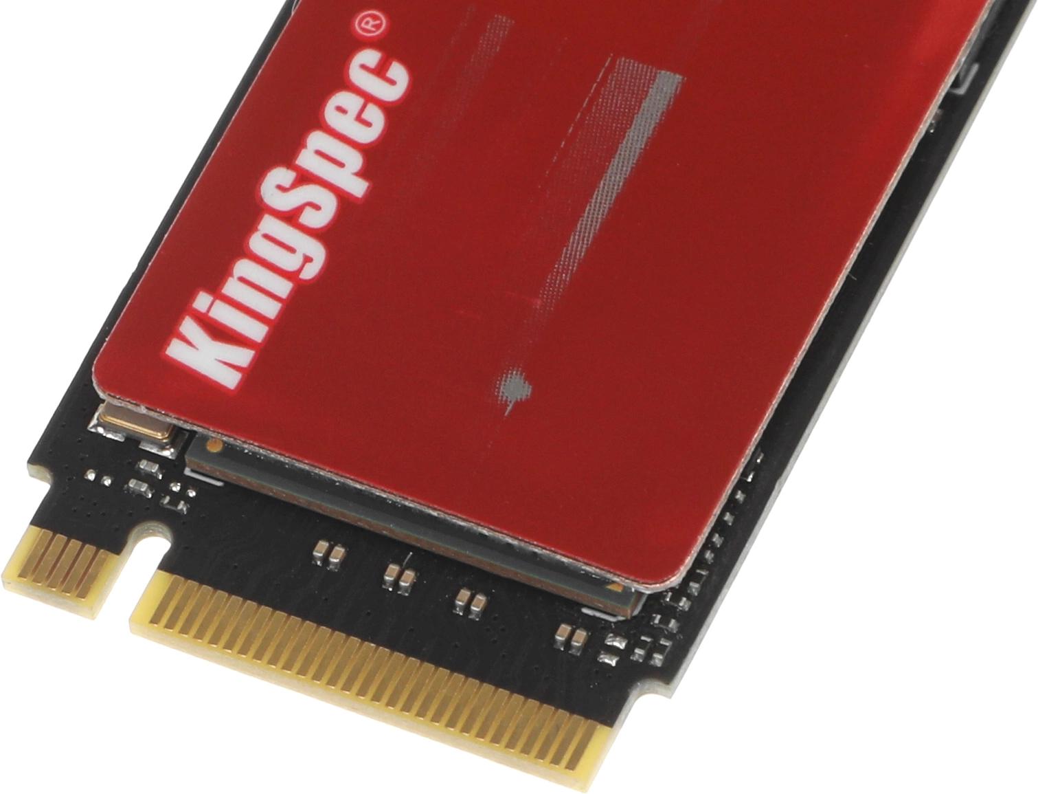 SHENZHEN KINGSPEC ELECTRONICS TECHNOLOGY CO LTD XG7000-1TB