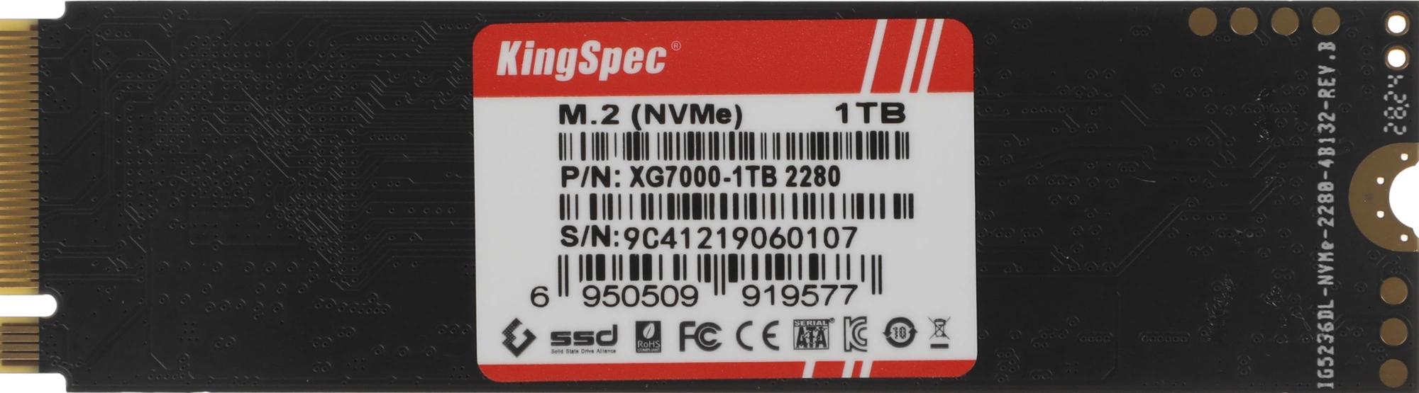 SHENZHEN KINGSPEC ELECTRONICS TECHNOLOGY CO LTD XG7000-1TB