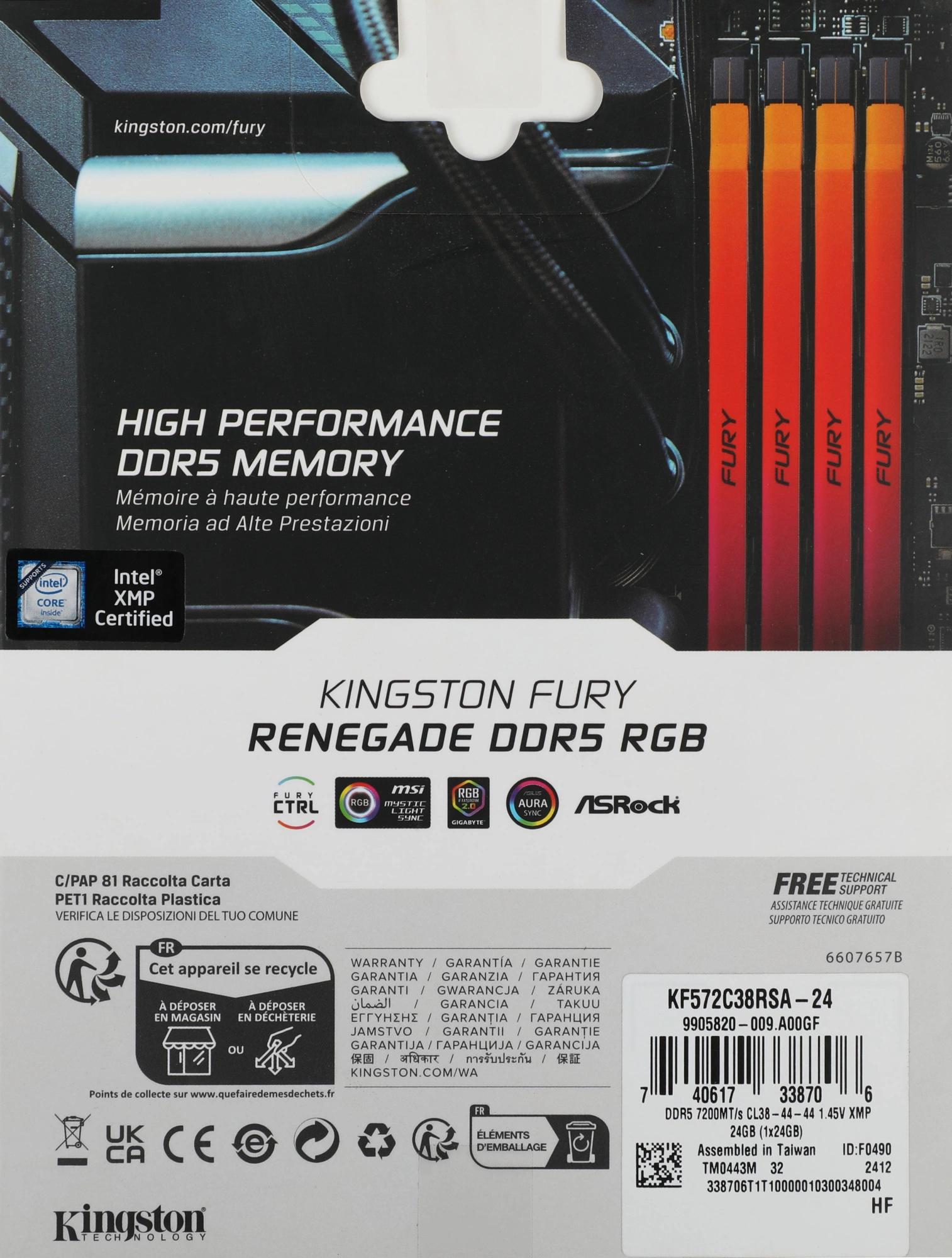 Kingston KF572C38RSA-24
