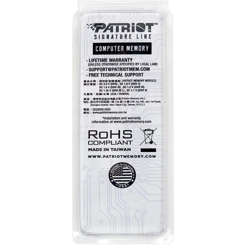 Patriot PSD516G560081S