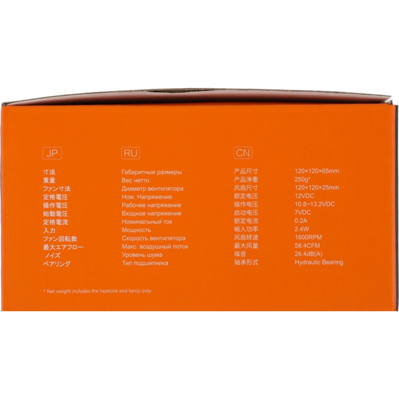 ID-COOLING DK-03