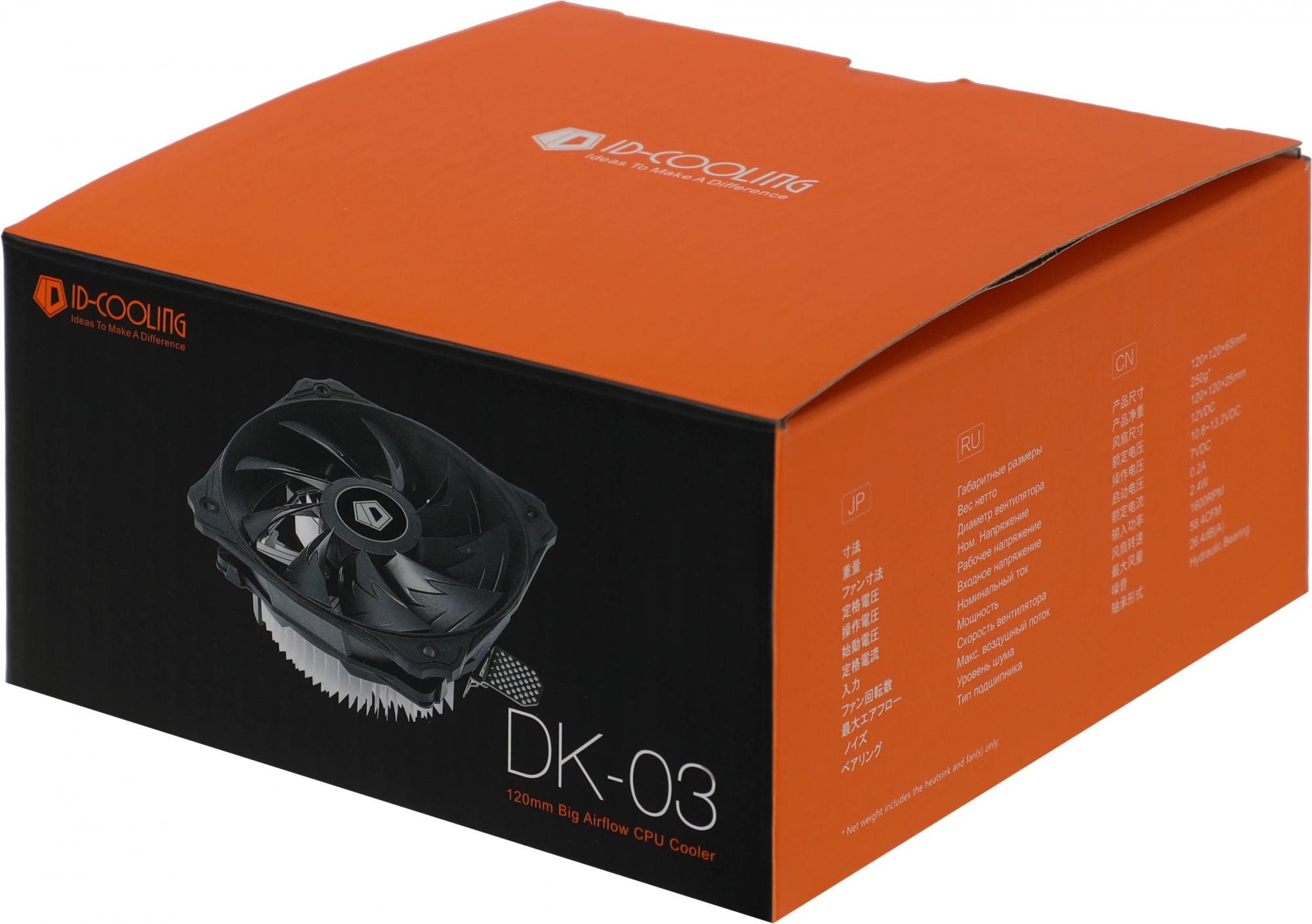 ID-COOLING DK-03
