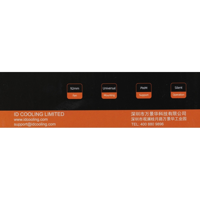 ID-COOLING DK-01