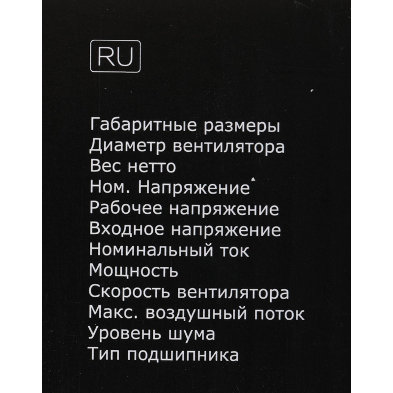 ID-COOLING DK-01
