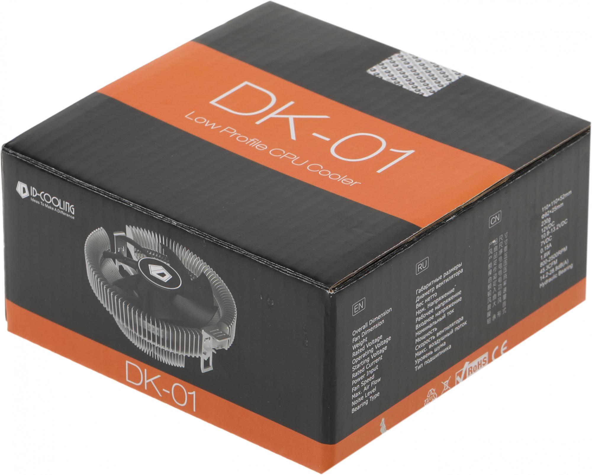 ID-COOLING DK-01