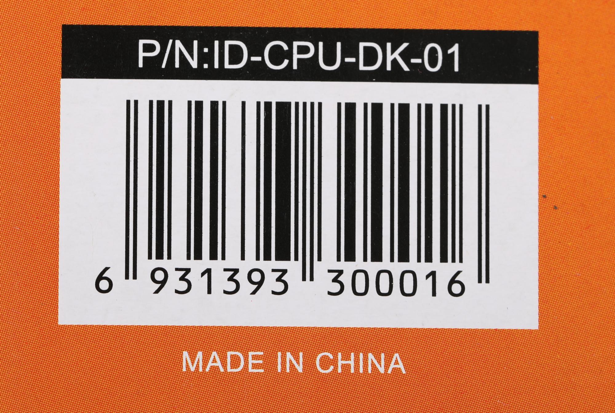 ID-COOLING DK-01