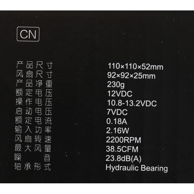 ID-COOLING DK-01T