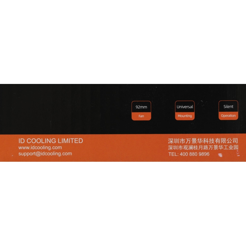 ID-COOLING DK-01T