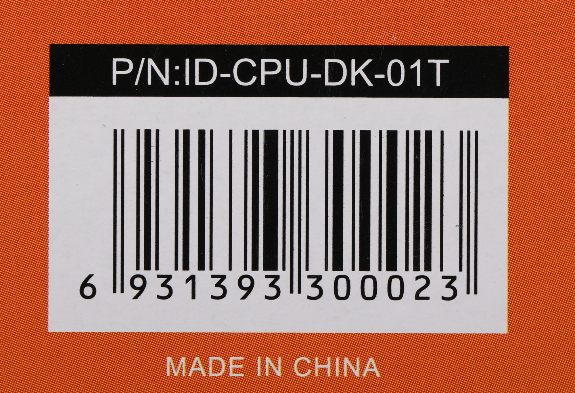 ID-COOLING DK-01T