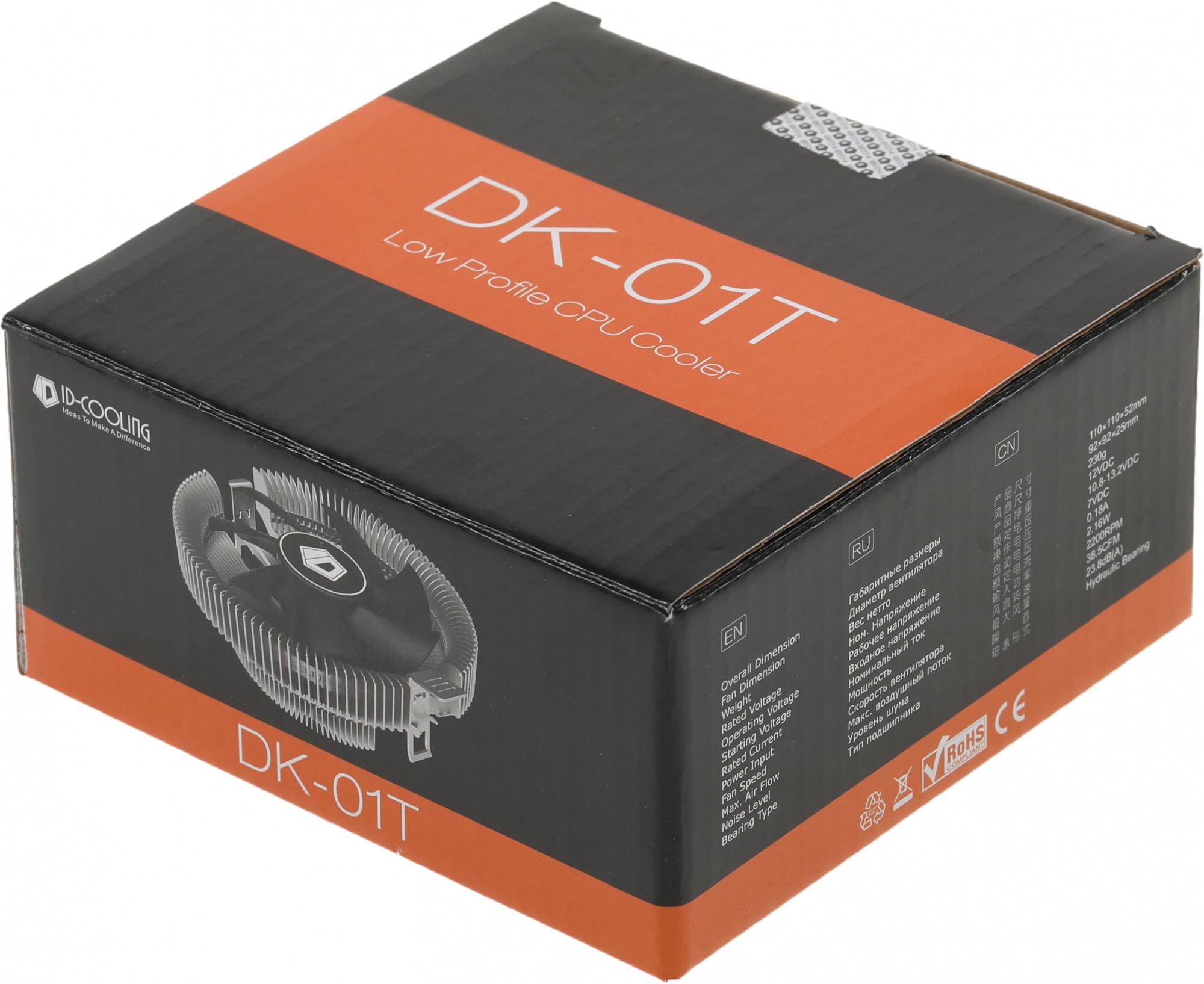 ID-COOLING DK-01T