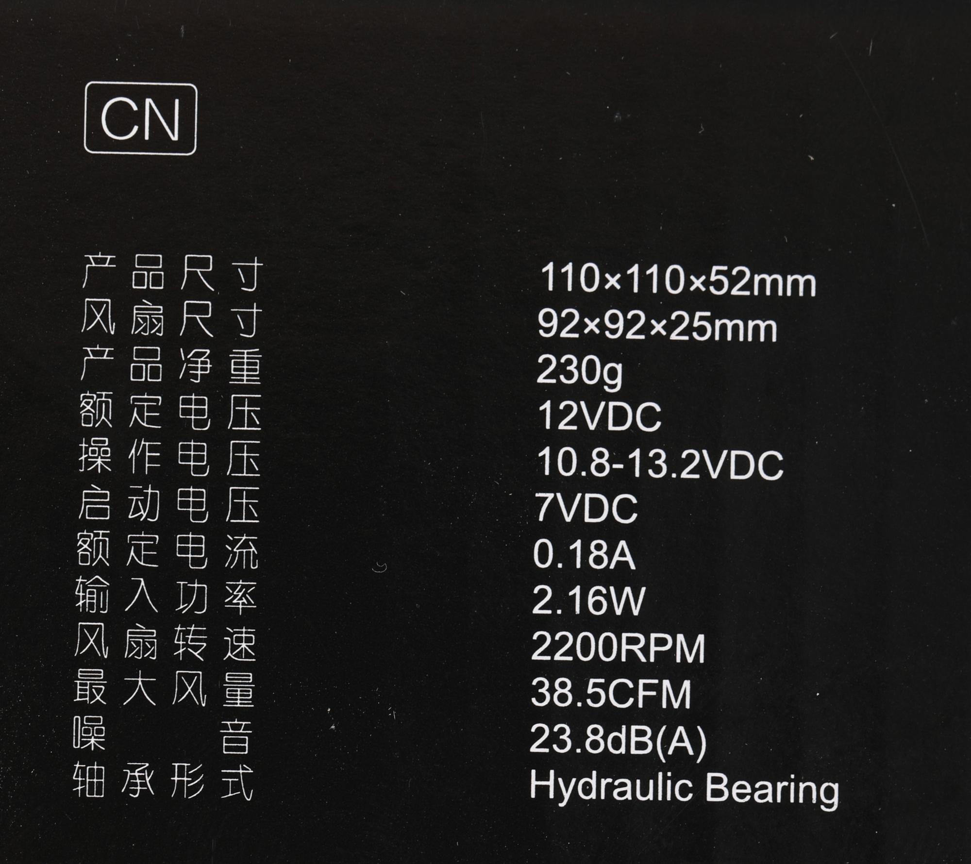 ID-COOLING DK-01T