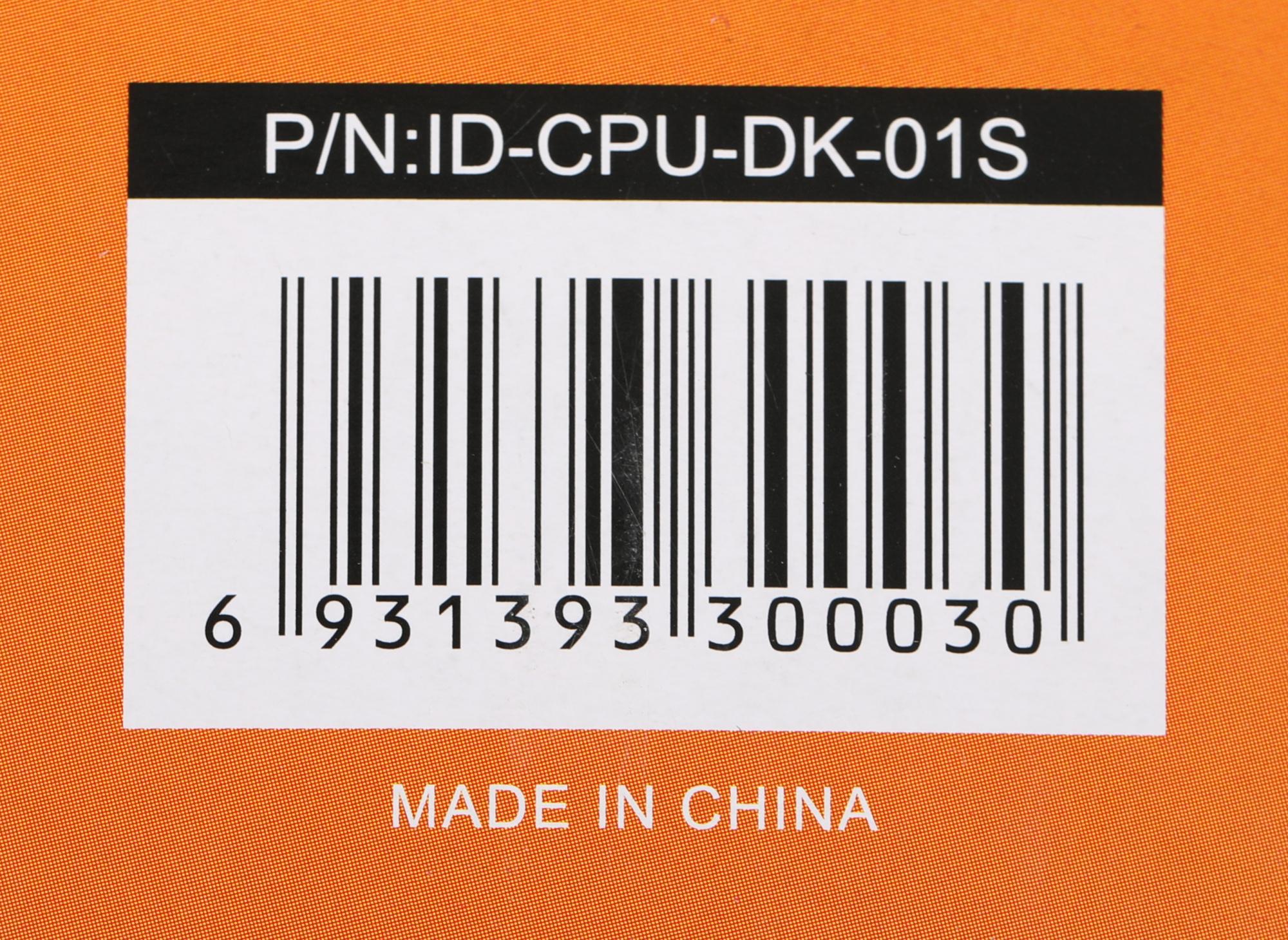 ID-COOLING DK-01S
