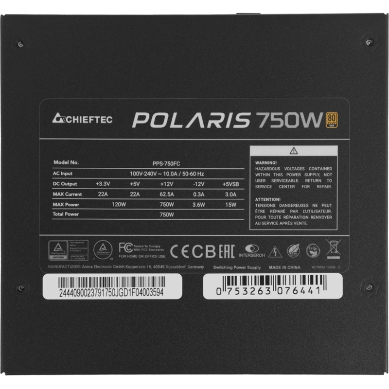 Chieftec PPS-750FC