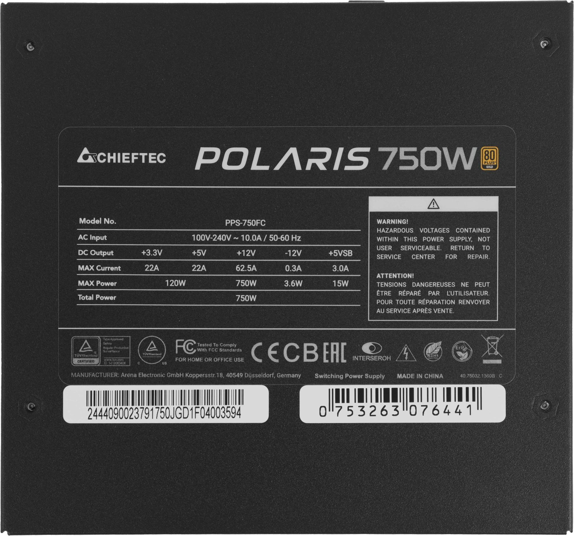 Chieftec PPS-750FC