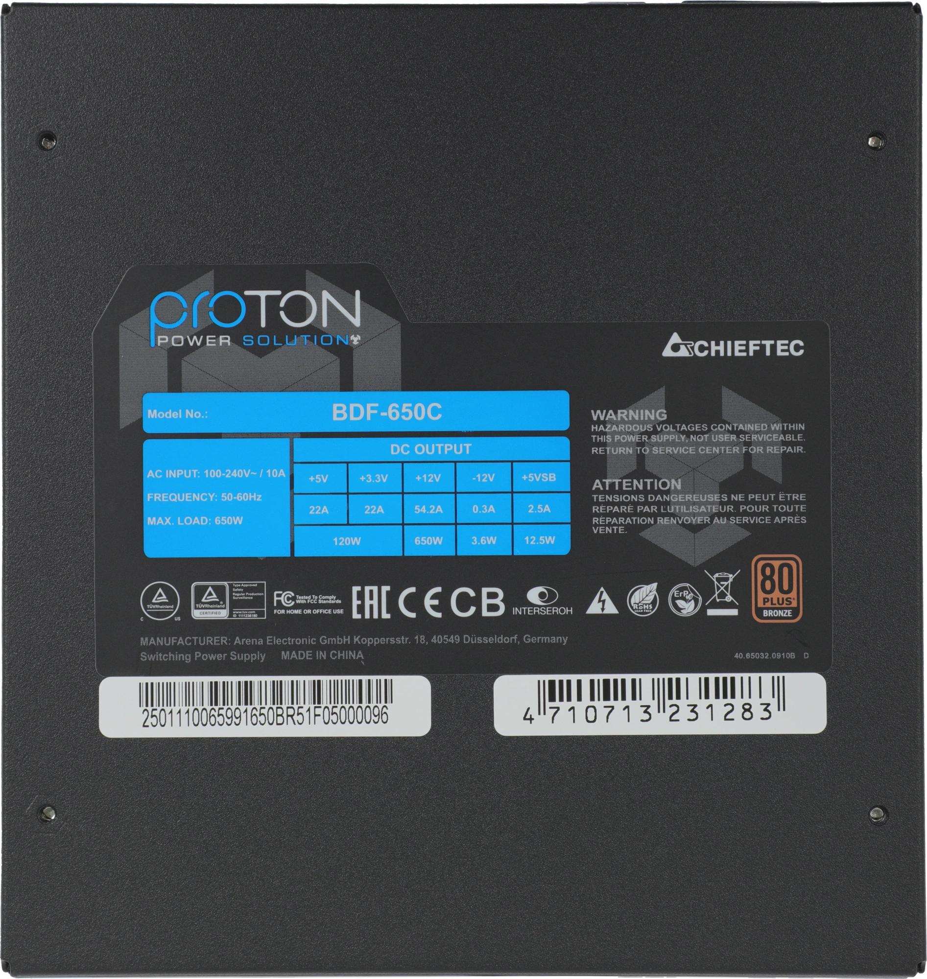 Chieftec BDF-650C