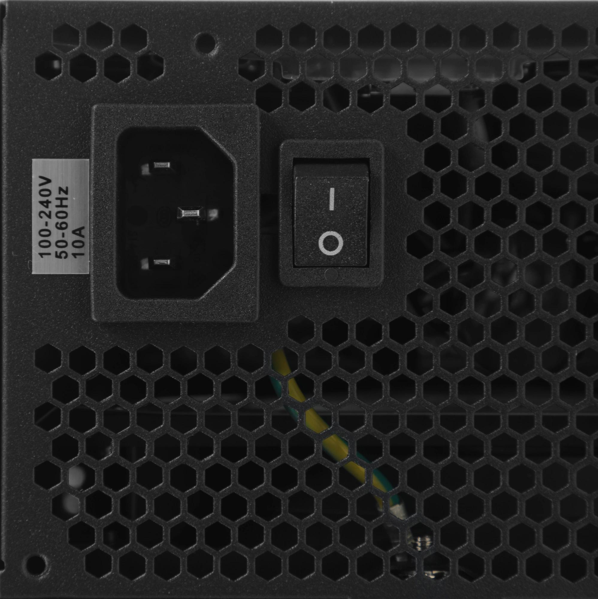 Chieftec BDF-650C