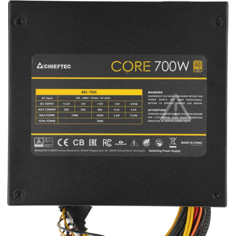 CHIEFTEC CORE BBS-700S-Bulk, 80 PLUS GOLD 700Вт, 120мм, черный