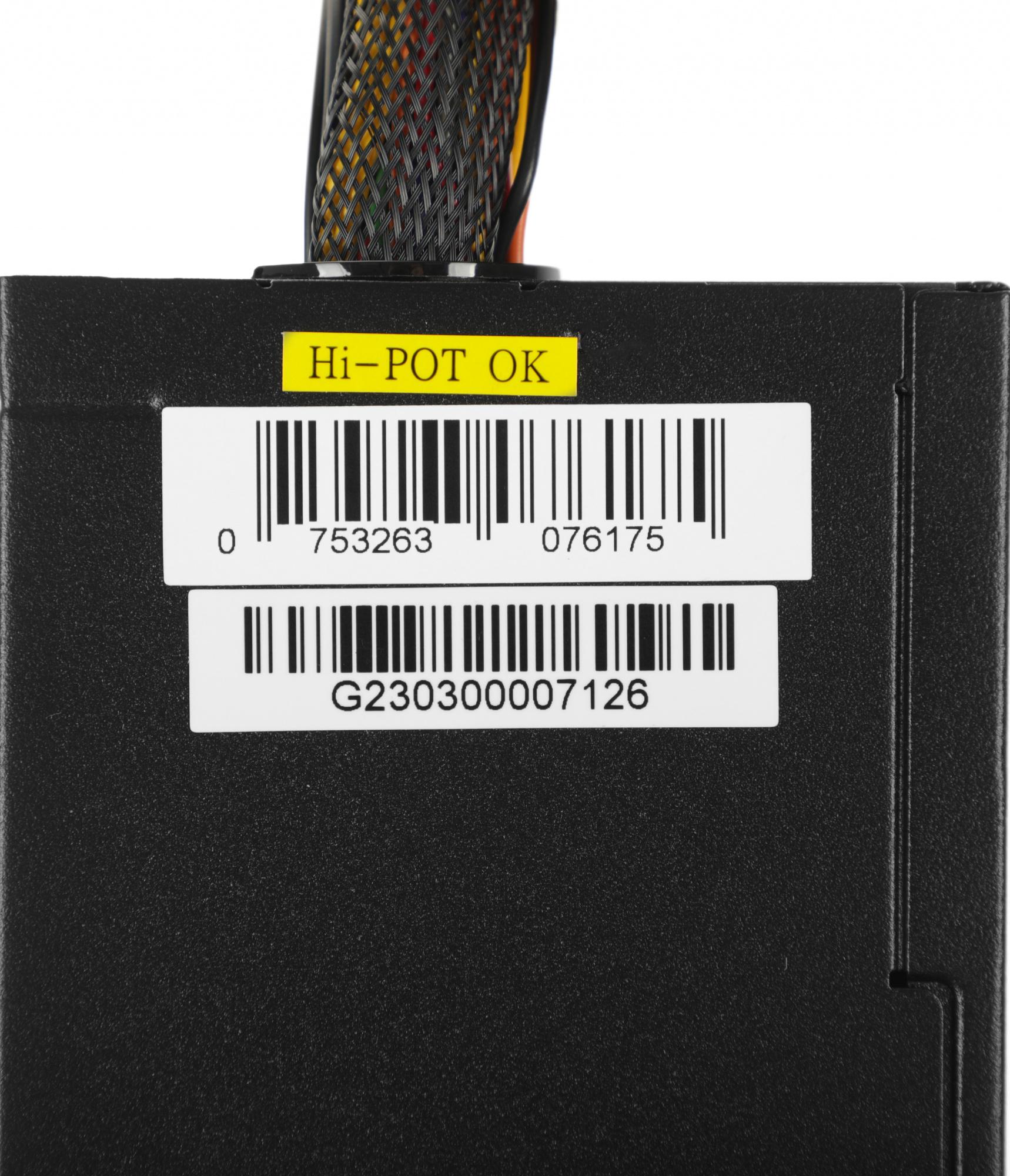 CHIEFTEC CORE BBS-700S-Bulk, 80 PLUS GOLD 700Вт, 120мм, черный