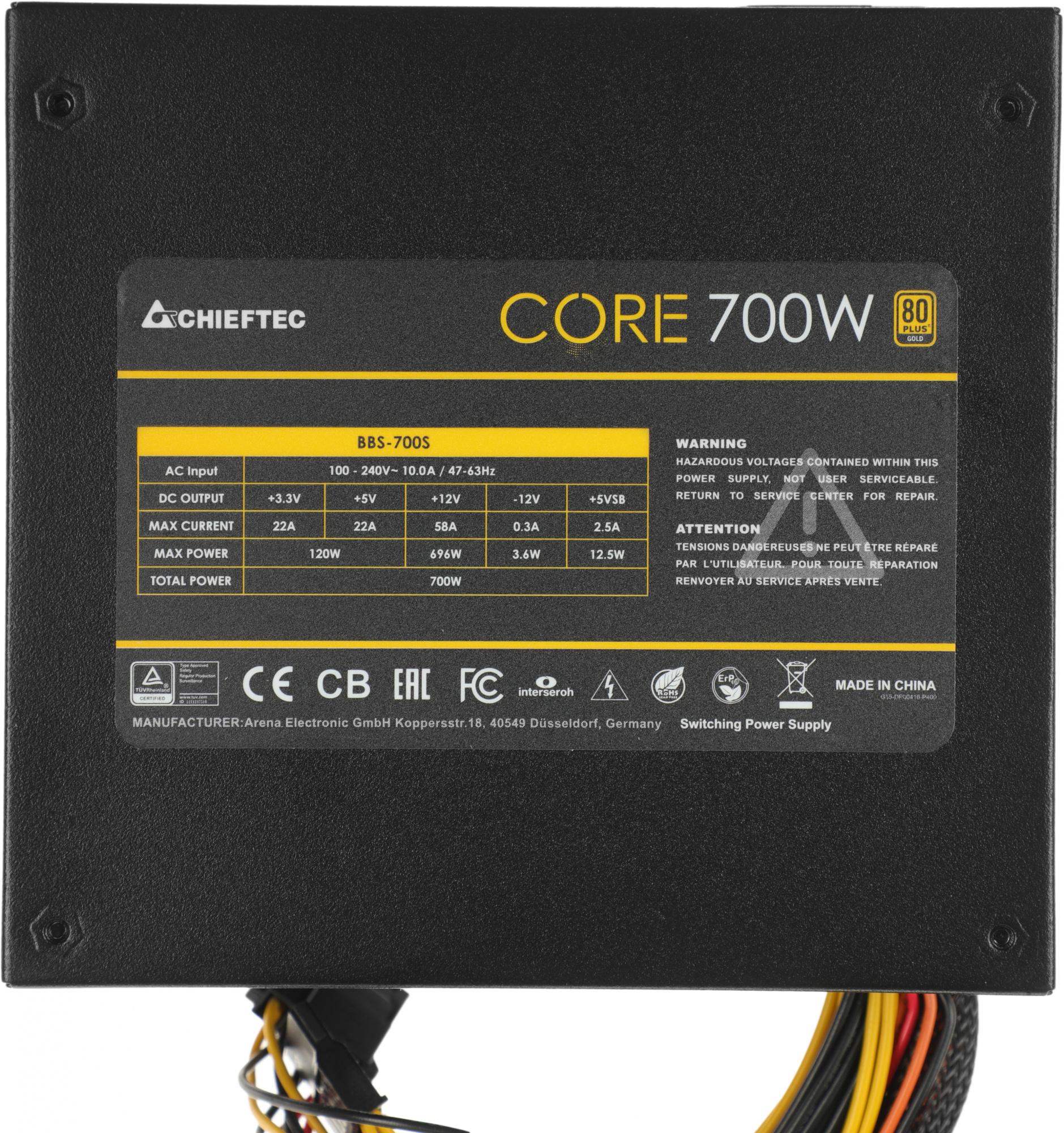 CHIEFTEC CORE BBS-700S-Bulk, 80 PLUS GOLD 700Вт, 120мм, черный
