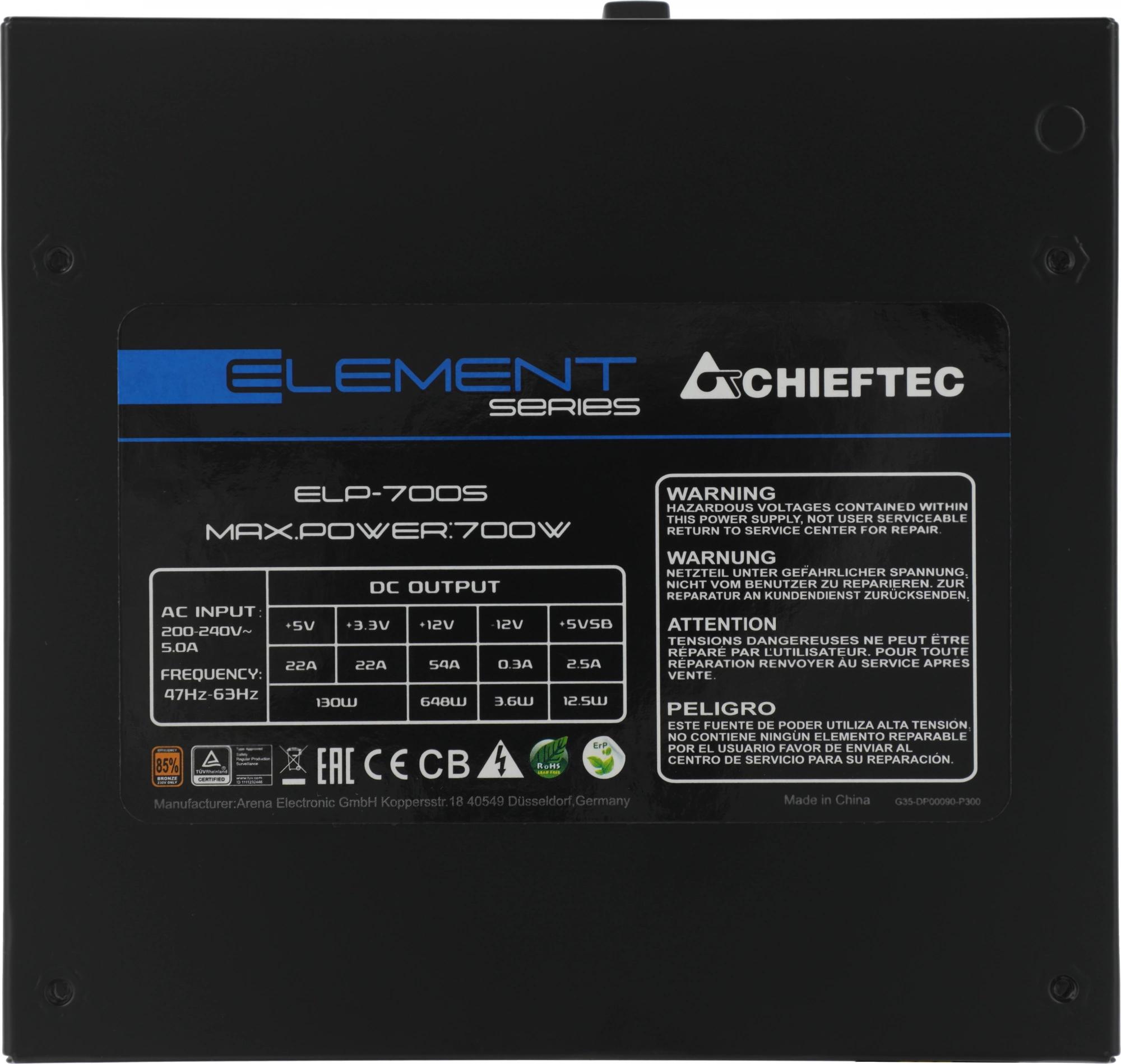 Chieftec ELP-700S-BULK