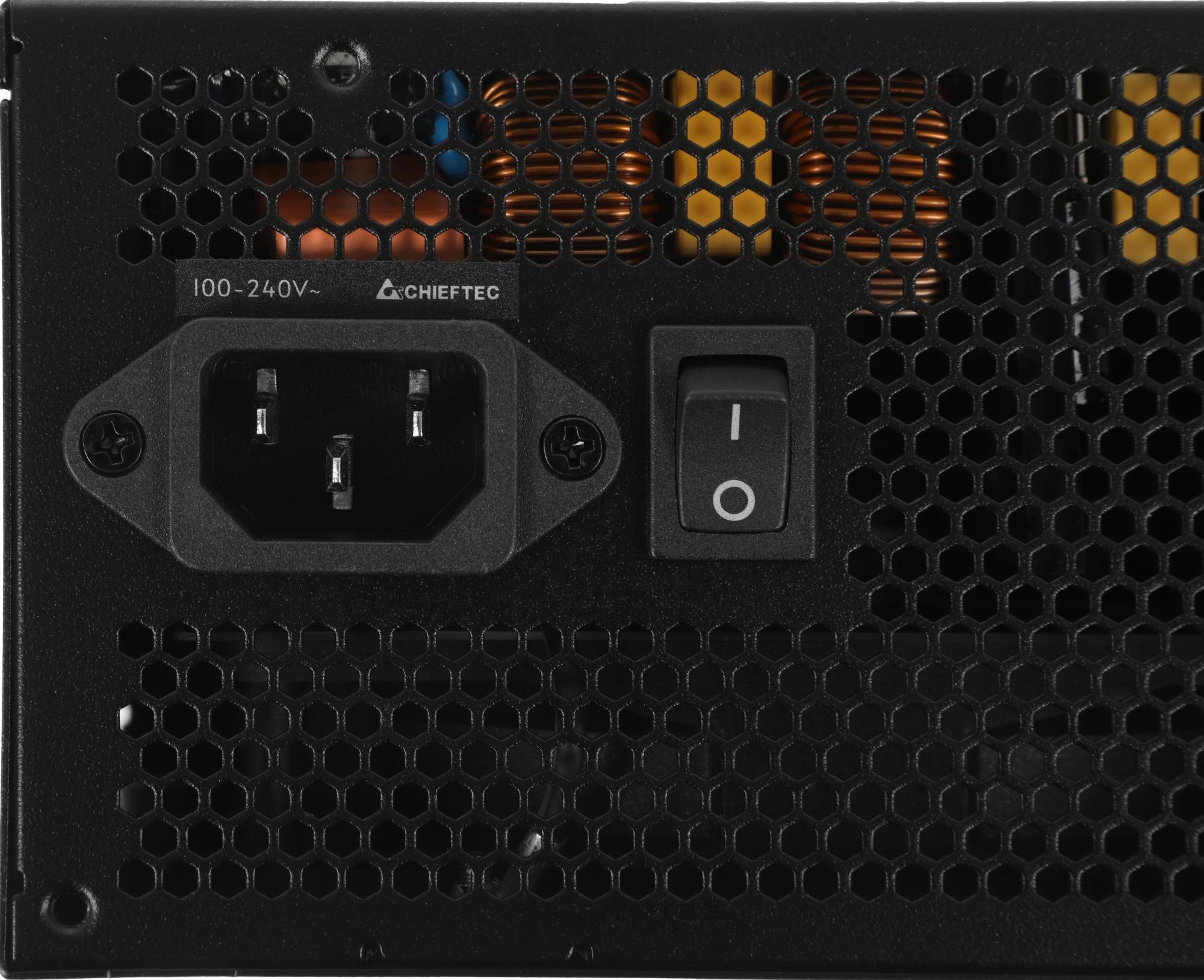 Chieftec GPX-650FC