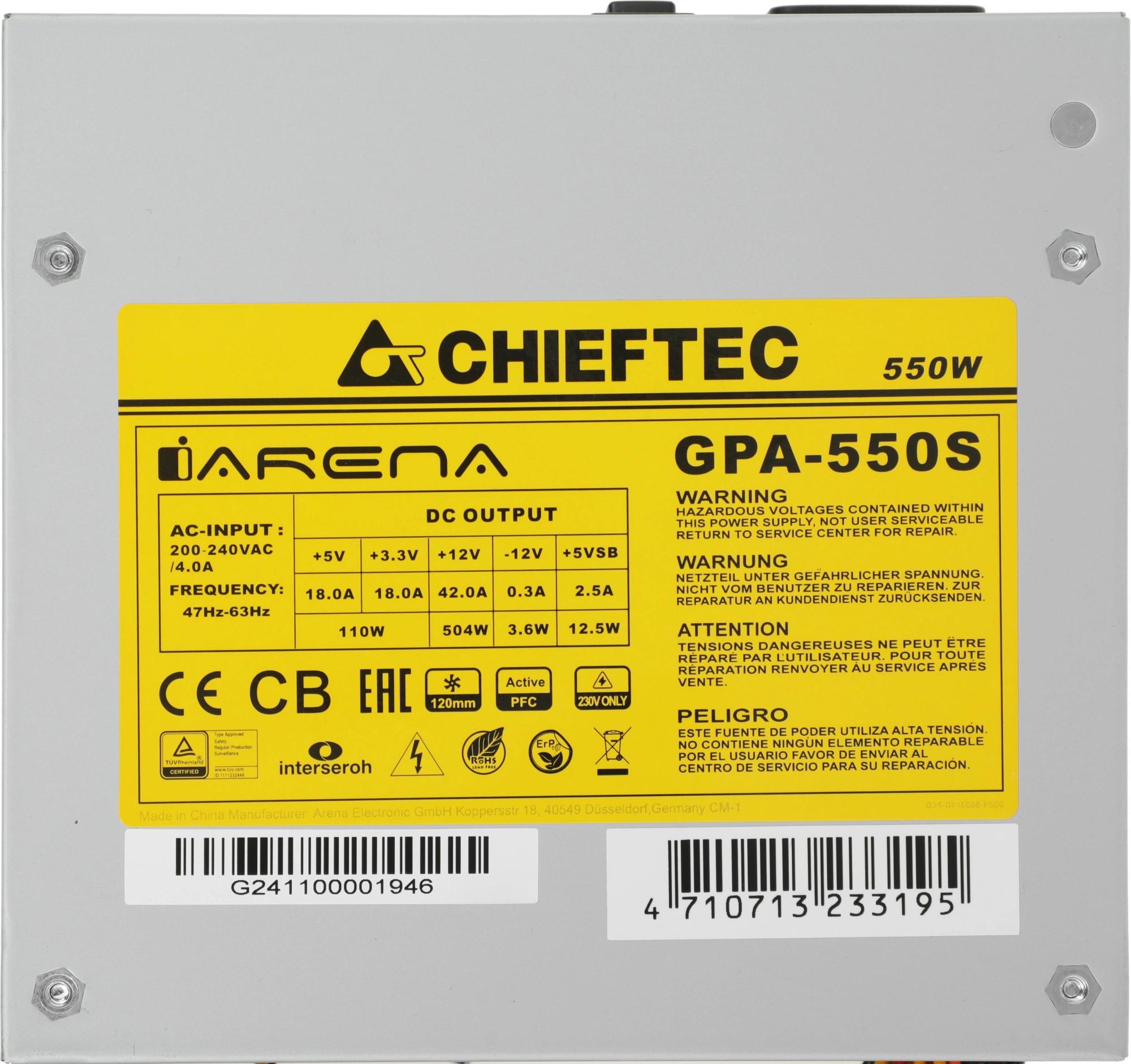 Chieftec GPA-550S