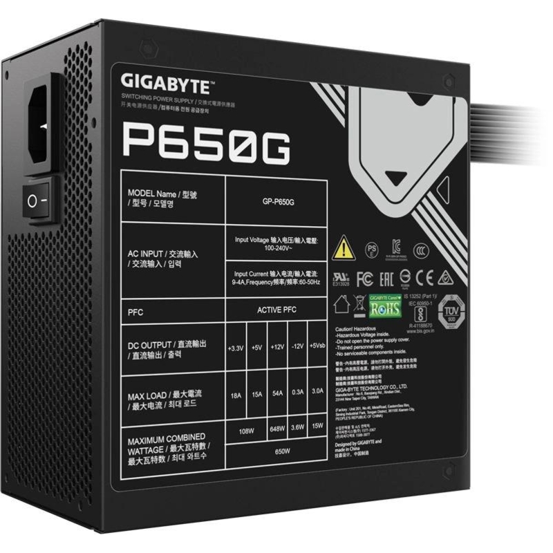 Gigabyte GP-P650G