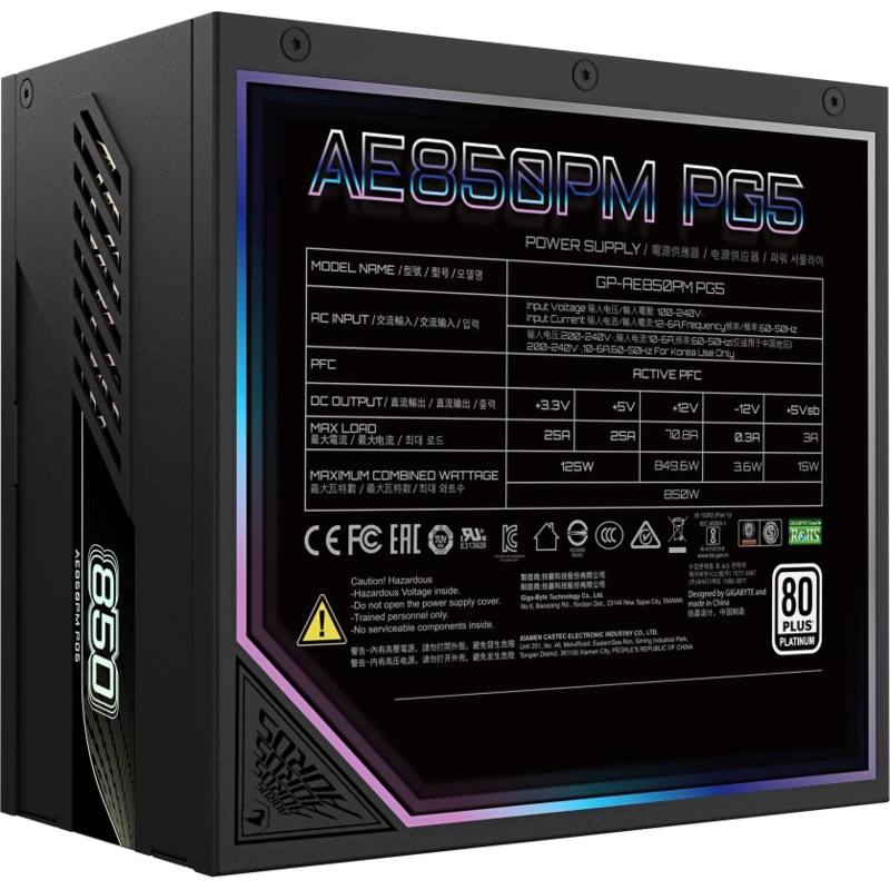 Gigabyte GP-AE850PM PG5