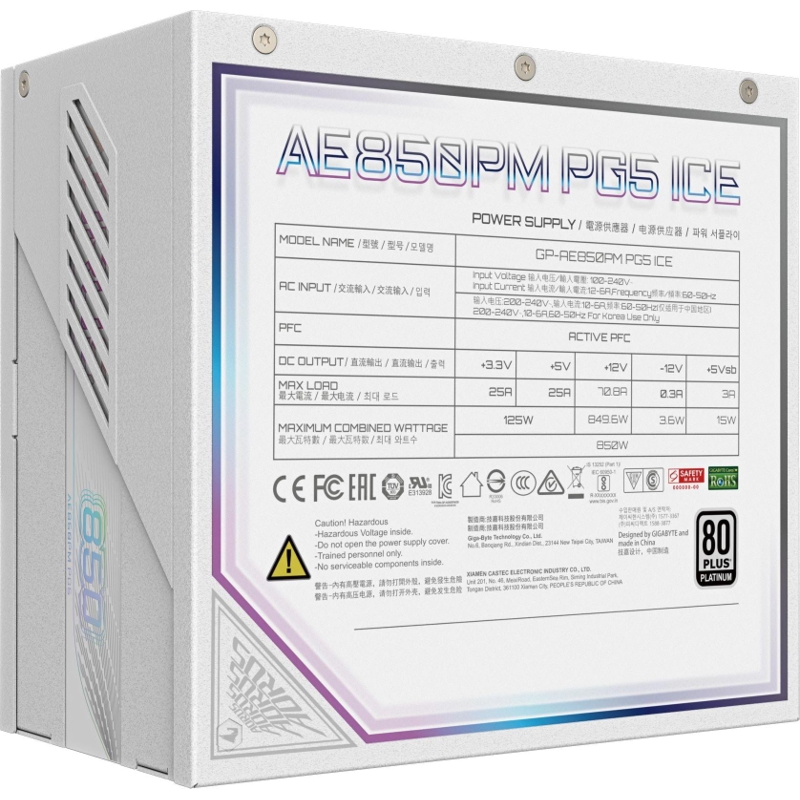 Gigabyte GP-AE850PM PG5 ICE